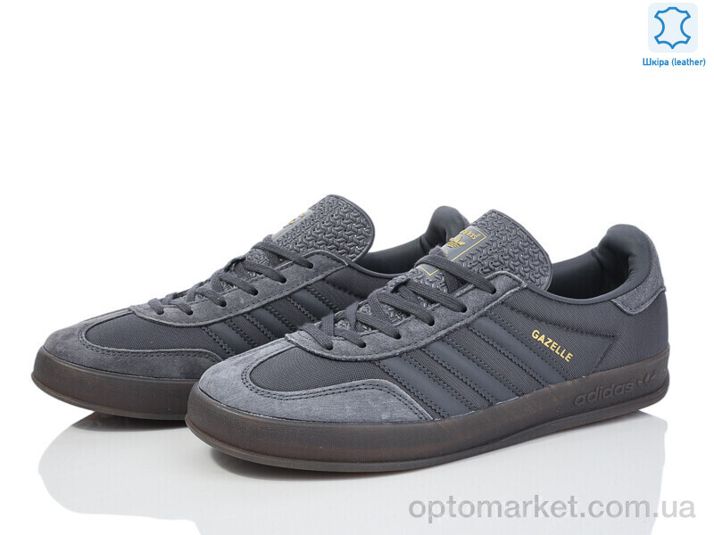 Купить Кросівки чоловічі A24005-03 A.idas сірий, фото 2