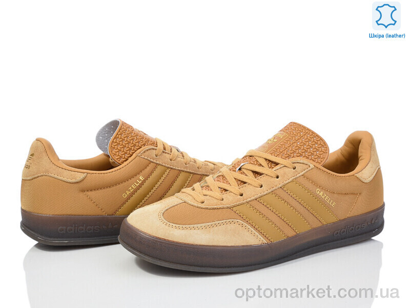 Купить Кросівки чоловічі A24005-04 A.idas camel, фото 2