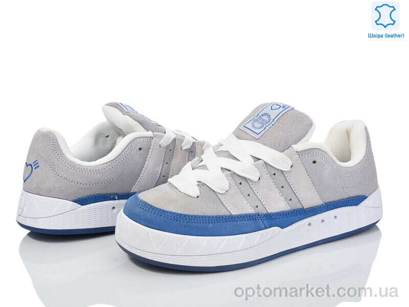 Купить Кросівки чоловічі A24014-03 A.idas сірий, фото 2