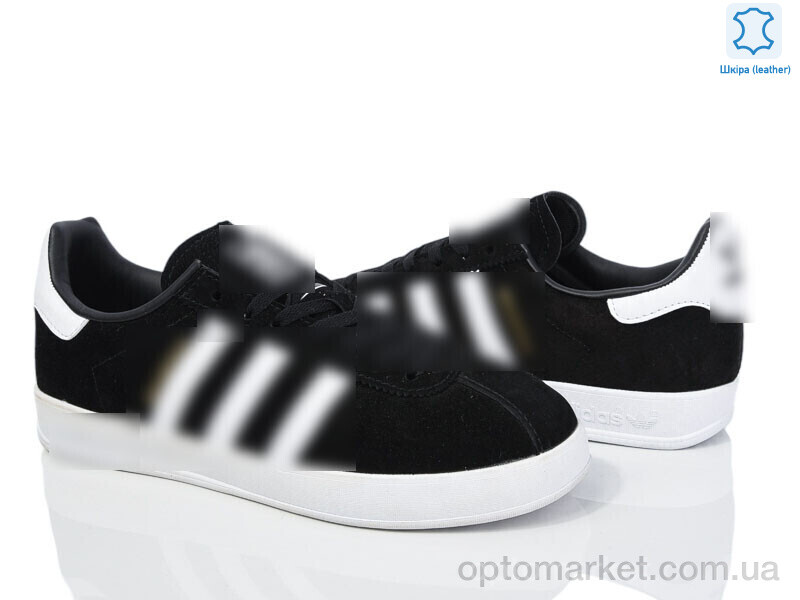 Купить Кросівки чоловічі A24015-01 A.idas чорний, фото 1