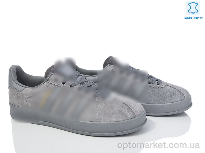 Купить Кросівки чоловічі A24015-02 A.idas сірий, фото 1