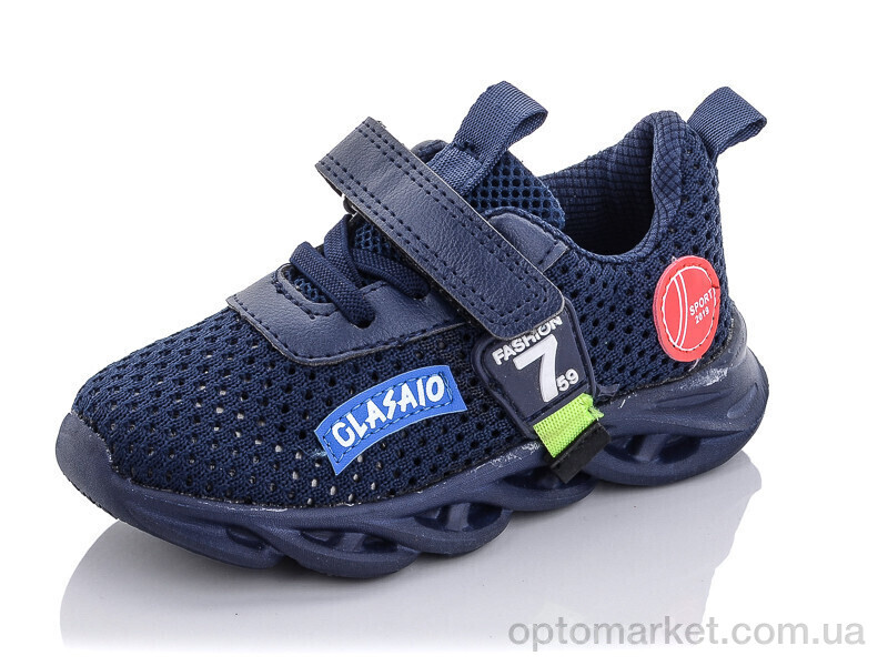 Купить Кросівки дитячі A2457-1 JongGolf синій, фото 1