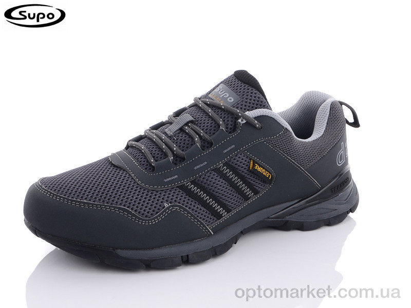 Купить Кросівки чоловічі A2458-2 Supo сірий, фото 1