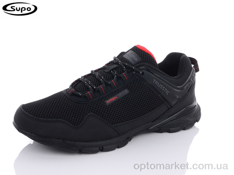Купить Кросівки чоловічі A2502-3 Supo чорний, фото 1