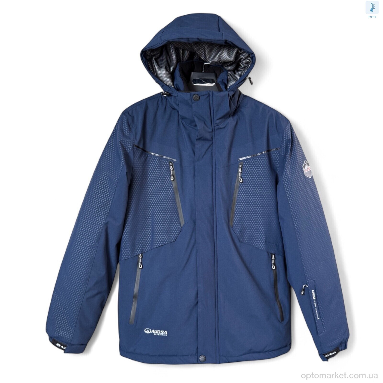 Купить Куртка чоловічі A25021-7 navy Audsa синій, фото 1