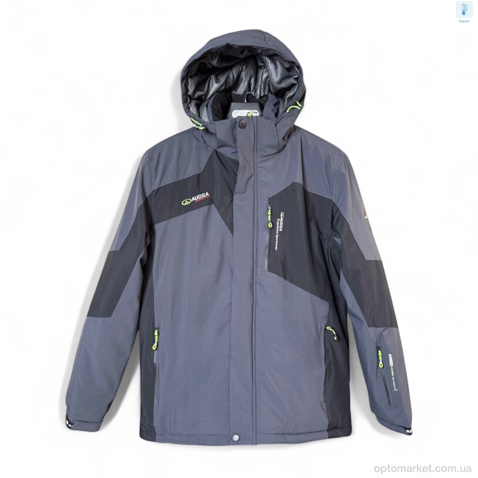 Купить Куртка чоловічі A25036-8 navy Audsa синій, фото 1