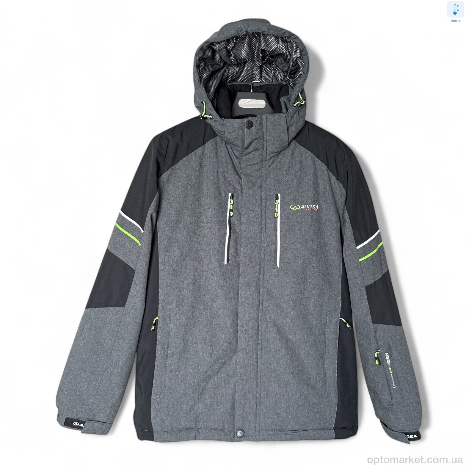Купить Куртка чоловічі A25063-8 grey Audsa сірий, фото 1