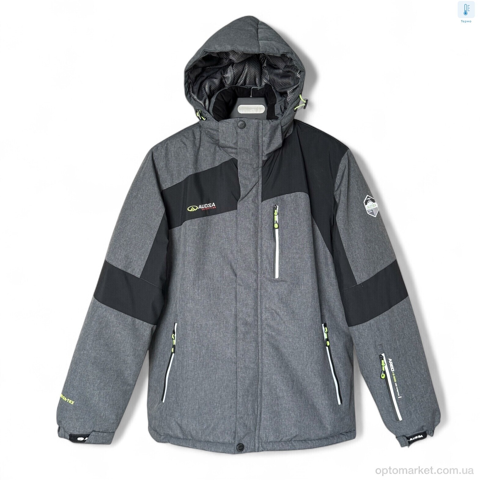 Купить Куртка чоловічі A25065-8 grey Audsa сірий, фото 1