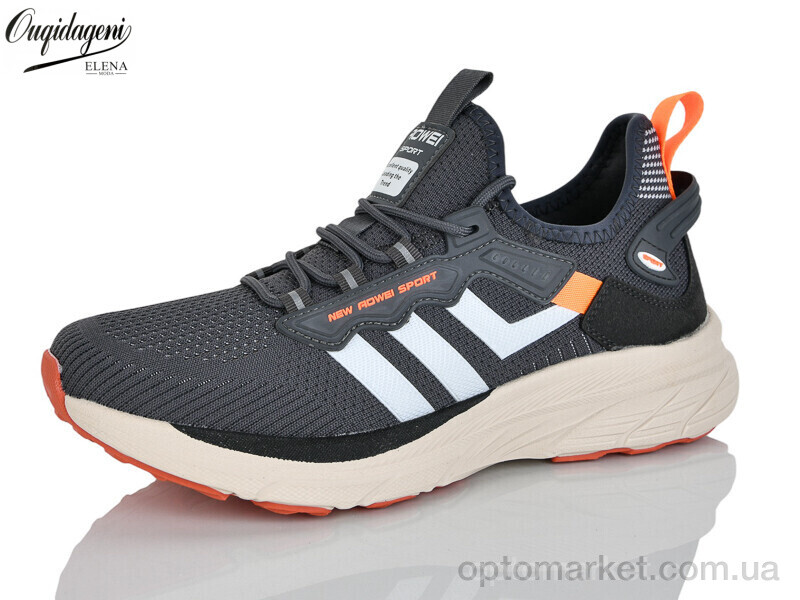 Купить Кросівки чоловічі A2523-3 AO WEI сірий, фото 1