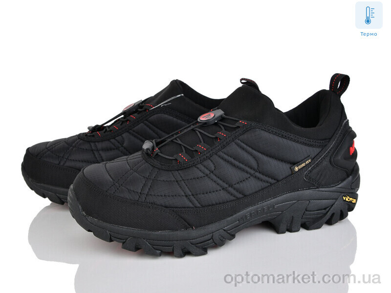 Купить Кросівки чоловічі A2526-3 термо M.rrell чорний, фото 2