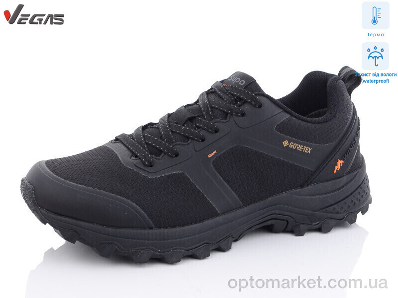 Купить Кросівки чоловічі A2559-5 Supo чорний, фото 1