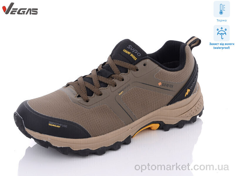 Купить Кросівки чоловічі A2559-6 термо Supo коричневий, фото 1