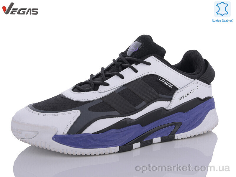 Купить Кросівки чоловічі A2562-2 Supo чорний, фото 1