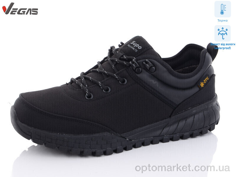 Купить Кросівки чоловічі A2568-1 термо Supo чорний, фото 1