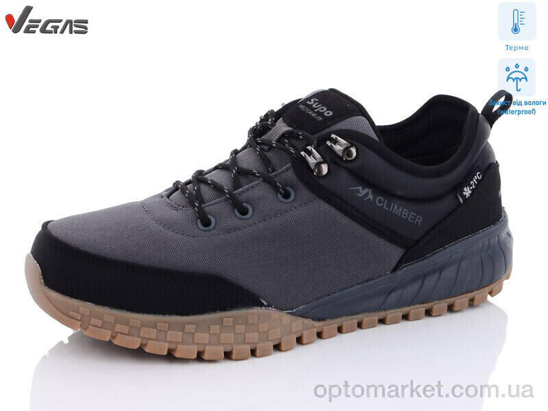 Купить Кросівки чоловічі A2568-2 термо Supo сірий, фото 1