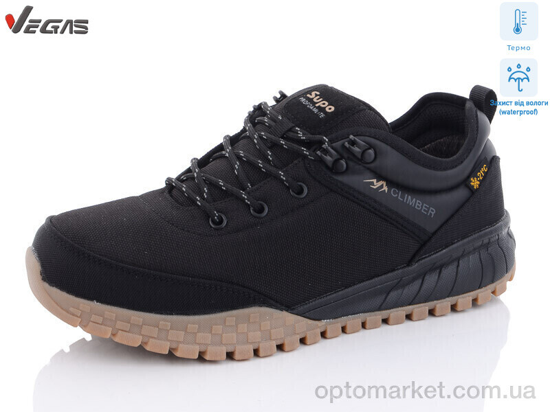 Купить Кросівки чоловічі A2568-5 термо Supo чорний, фото 1