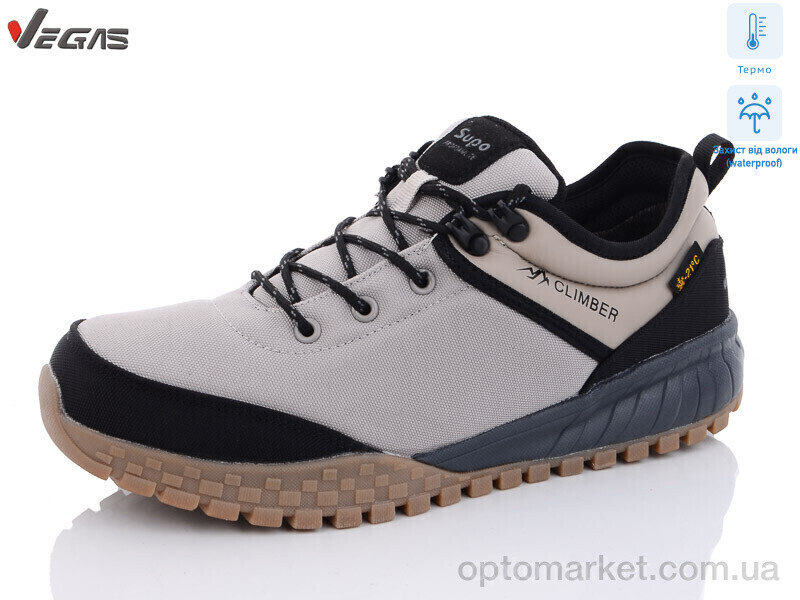 Купить Кросівки чоловічі A2568-6 термо Supo сірий, фото 1