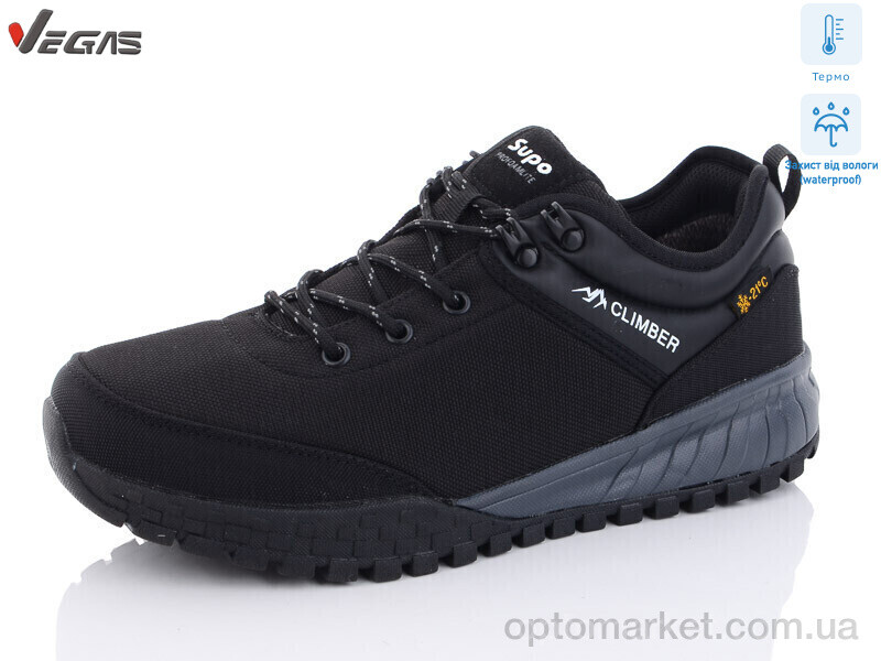 Купить Кросівки чоловічі A2568-9 термо Supo чорний, фото 1