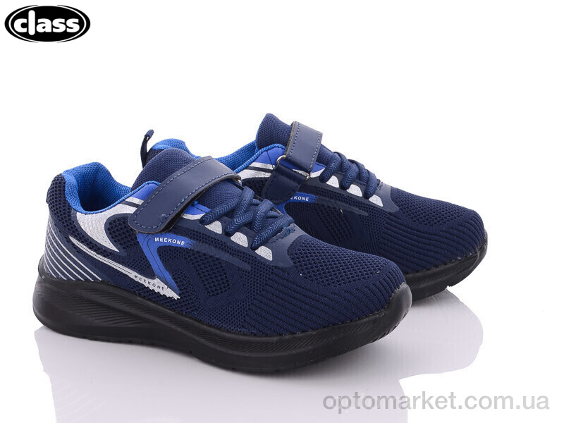 Купить Кросівки дитячі A2581-2 Wei Wei-Class синій, фото 1