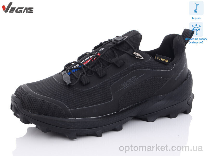 Купить Кросівки чоловічі A2586-1 термо Supo чорний, фото 1