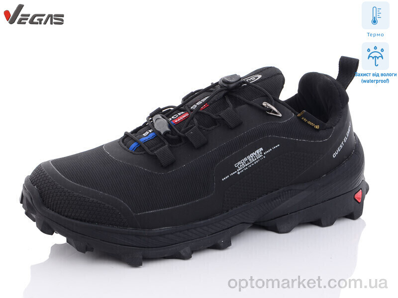 Купить Кросівки чоловічі A2586-3 термо Supo чорний, фото 1