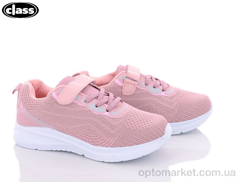 Купить Кросівки дитячі A2588-2 pink Wei Wei-Class рожевий, фото 1