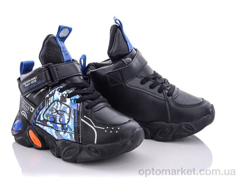 Купить Кросівки дитячі A258B blue Мифер чорний, фото 1