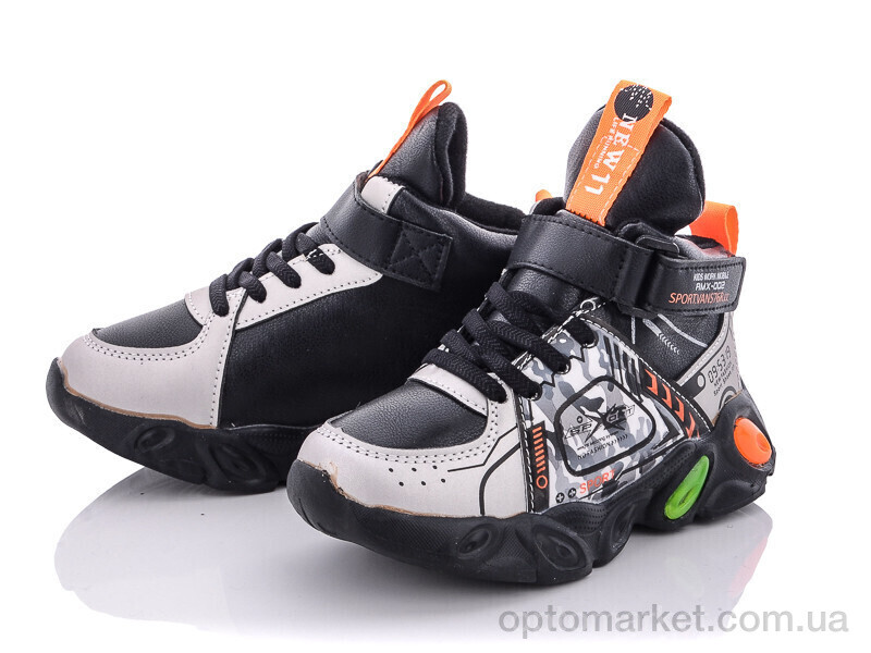 Купить Кросівки дитячі A258B orange Мифер сірий, фото 1