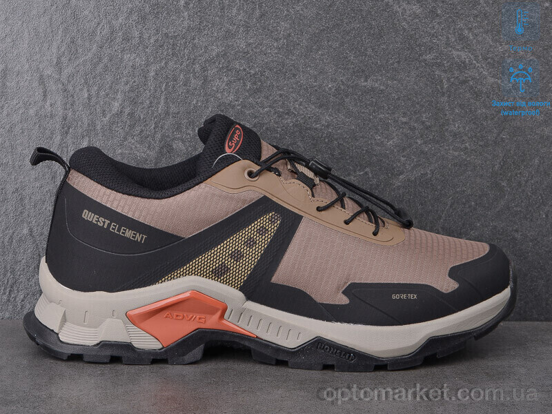 Купить Кросівки чоловічі A2593-8 термо Supo бежевий, фото 3