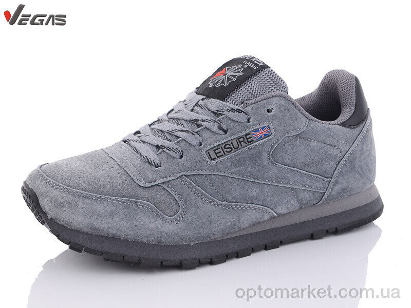 Купить Кросівки чоловічі A2599-7 Supo сірий, фото 1