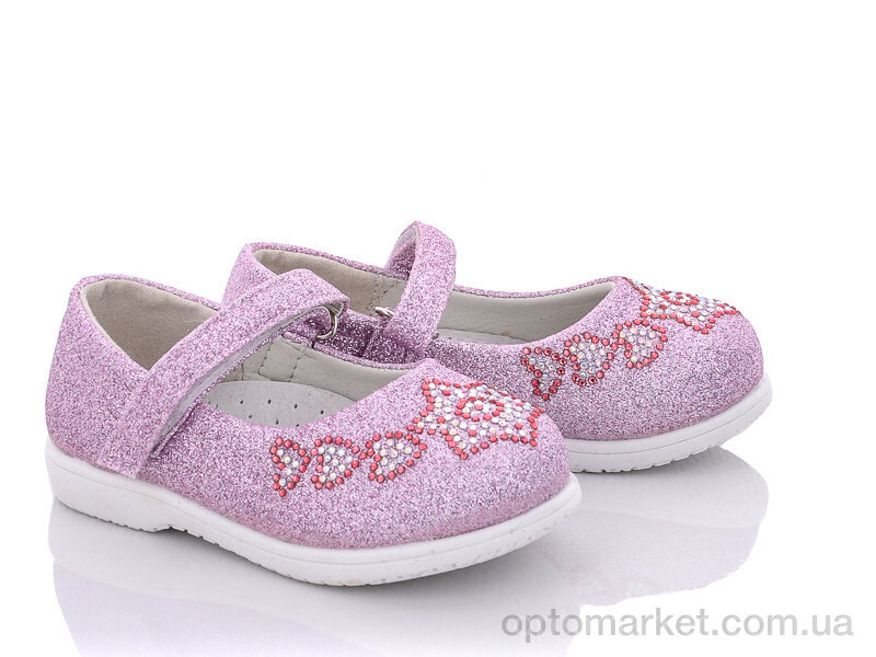 Купить Туфлі дитячі A26-4 CBT.T рожевий, фото 1