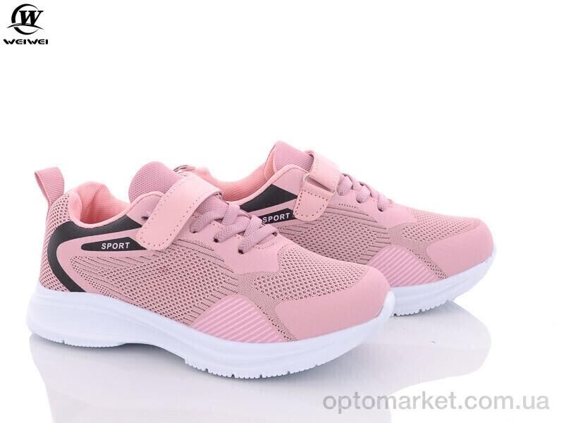 Купить Кросівки дитячі A2605-3 Wei Wei рожевий, фото 1