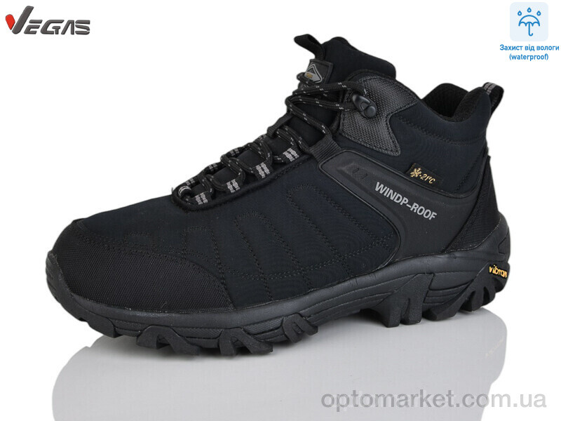 Купить Кросівки чоловічі A2626-2 Supo сірий, фото 1