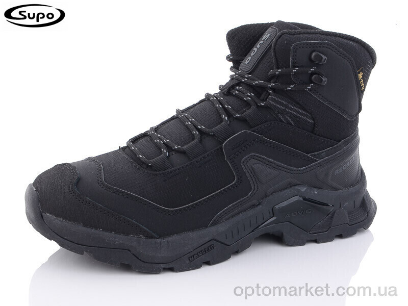 Купить Черевики чоловічі A2627-1 Supo чорний, фото 1