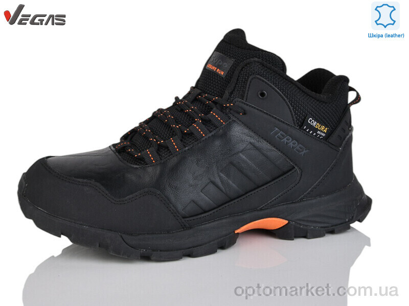 Купить Кросівки чоловічі A2643-3 Supo чорний, фото 1