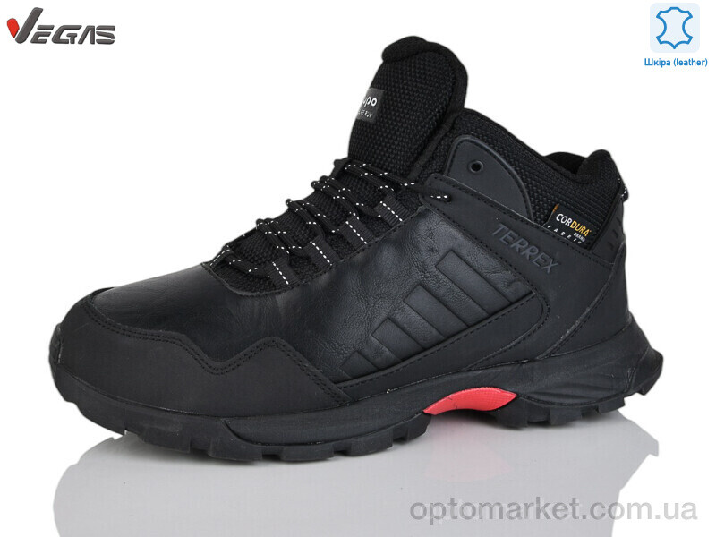 Купить Кросівки чоловічі A2643-6 Supo чорний, фото 1