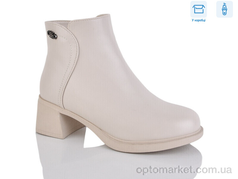 Купить Черевики жіночі A2651 Girnaive бежевий, фото 1