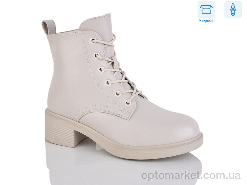 Купить Черевики жіночі A2660 Girnaive бежевий, фото 1