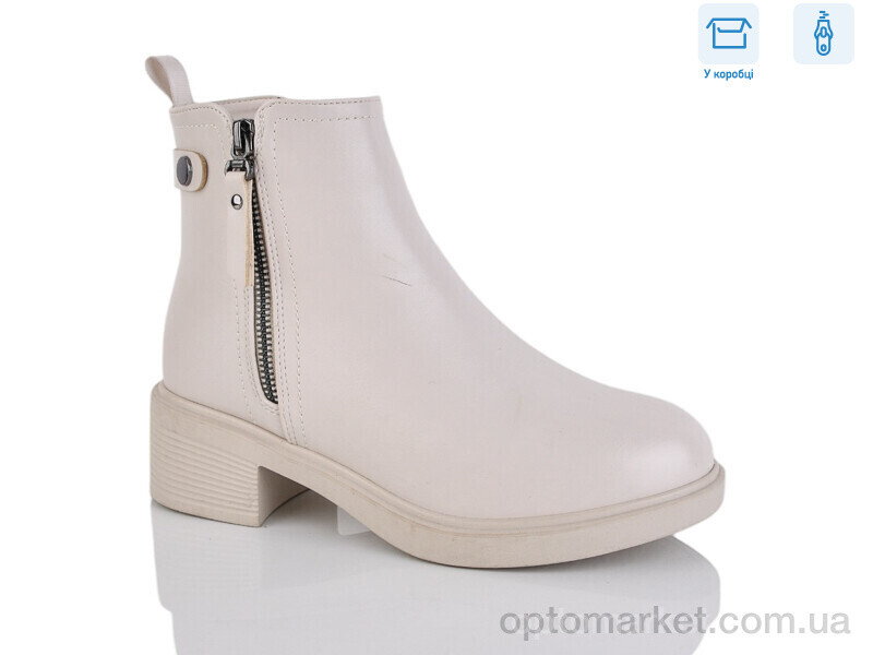 Купить Черевики жіночі A2666 Girnaive бежевий, фото 1