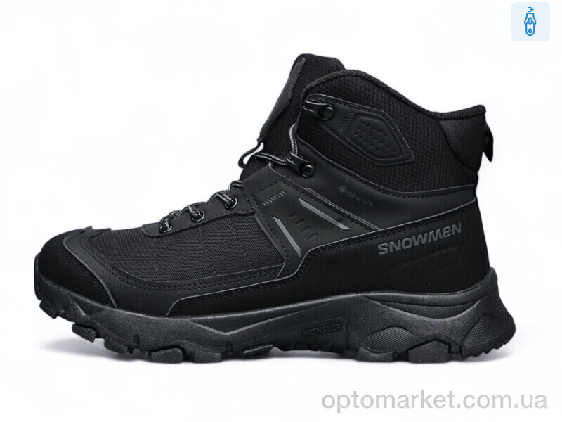 Купить Черевики чоловічі A2671-7 Aowei чорний, фото 1