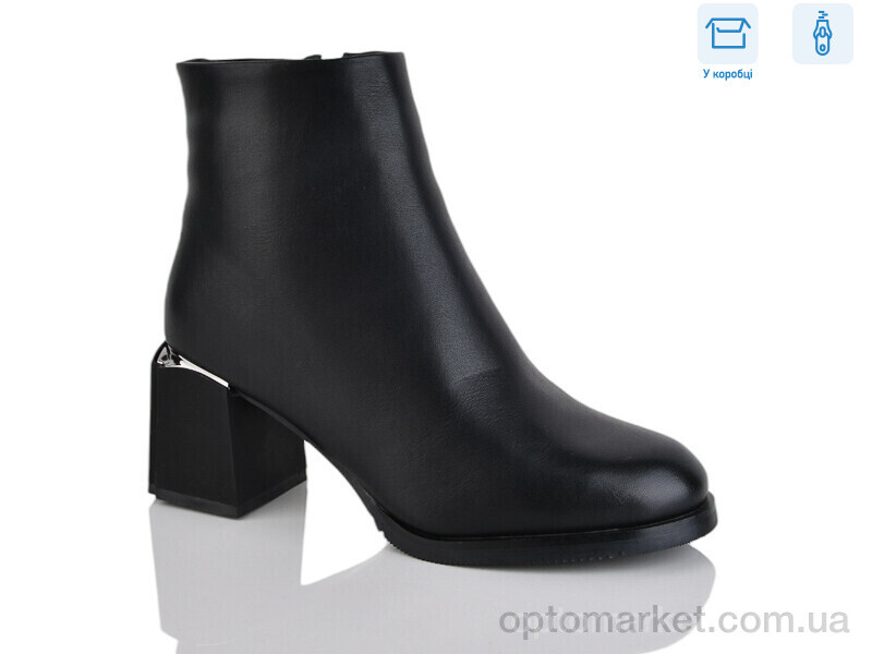 Купить Черевики жіночі A2679 Girnaive чорний, фото 1