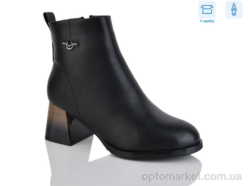 Купить Черевики жіночі A2681 Girnaive чорний, фото 1