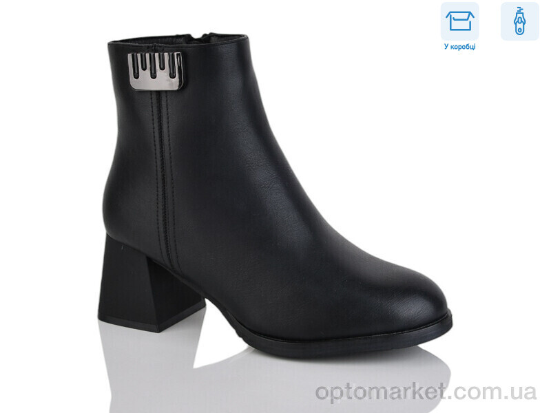 Купить Черевики жіночі A2682 Girnaive чорний, фото 1
