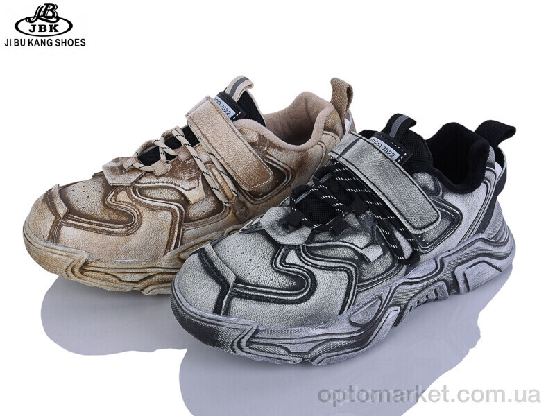 Купить Кросівки жіночі A2686 mix Jibukang мікс, фото 1