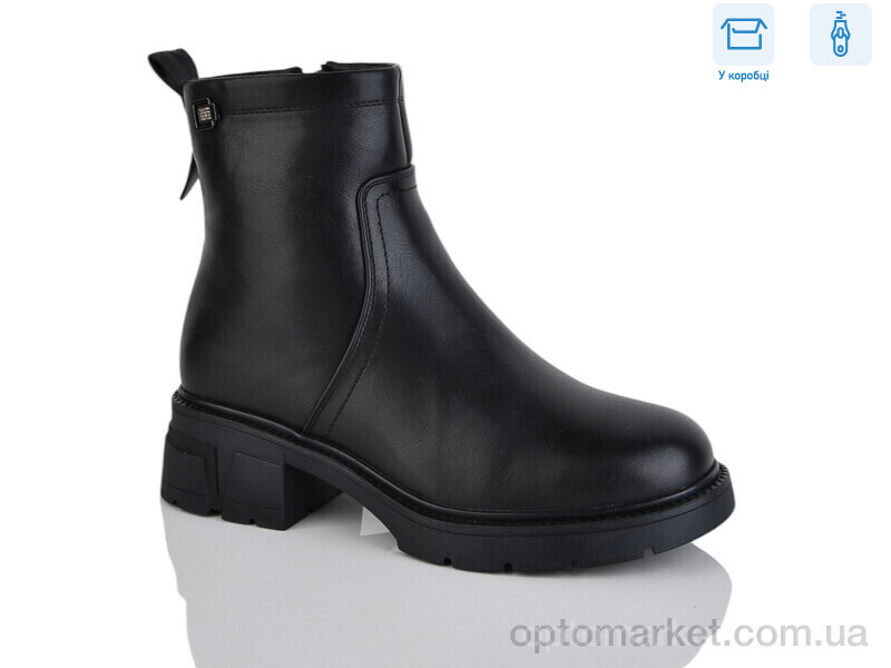 Купить Черевики жіночі A2693 Girnaive чорний, фото 1