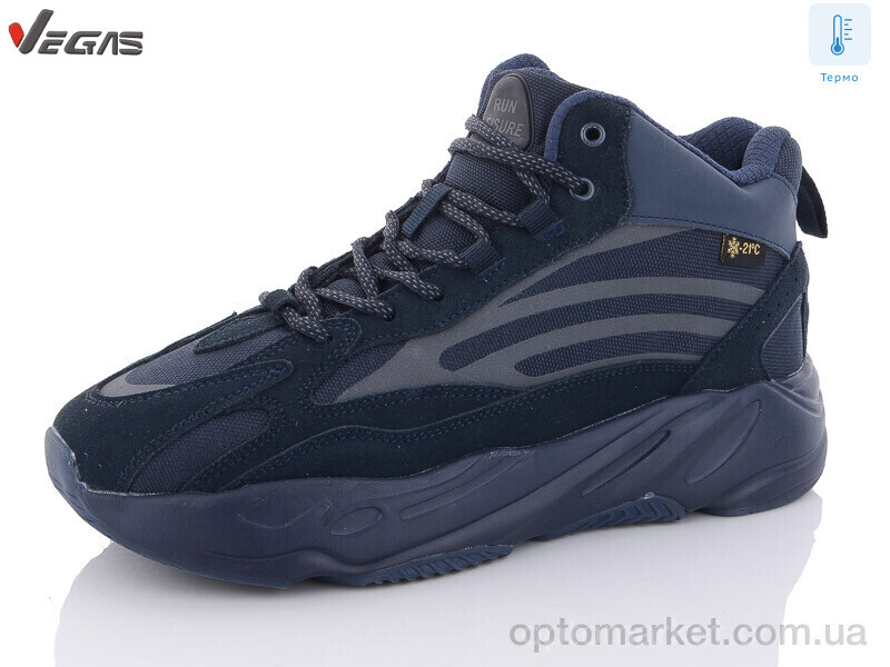 Купить Черевики чоловічі A2695-3 термо Supo синій, фото 1