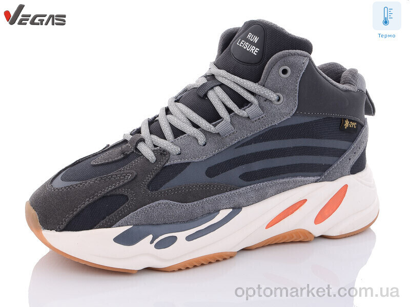 Купить Черевики чоловічі A2695-5 термо Supo сірий, фото 1