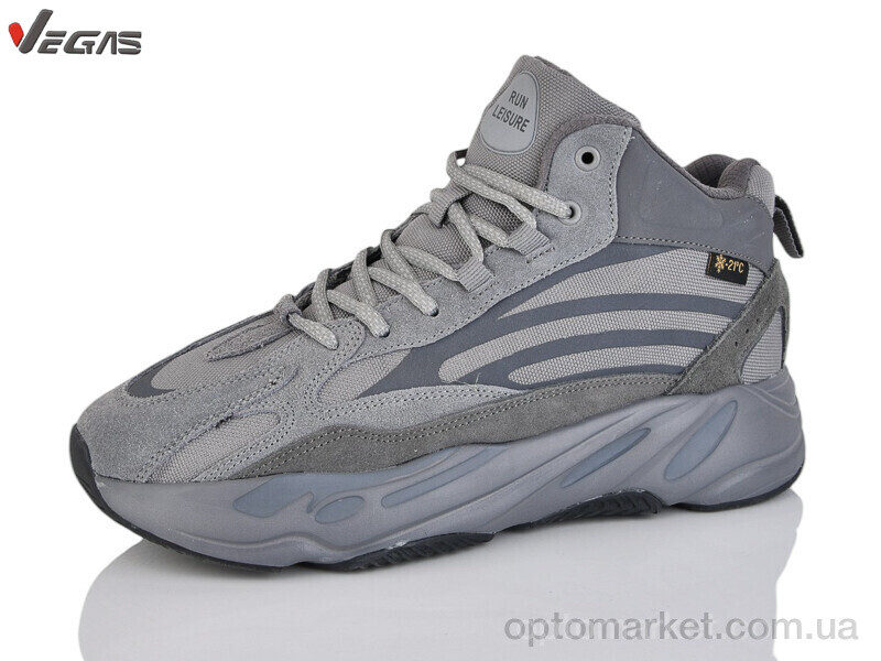 Купить Кросівки чоловічі A2695-7 Vegas сірий, фото 1