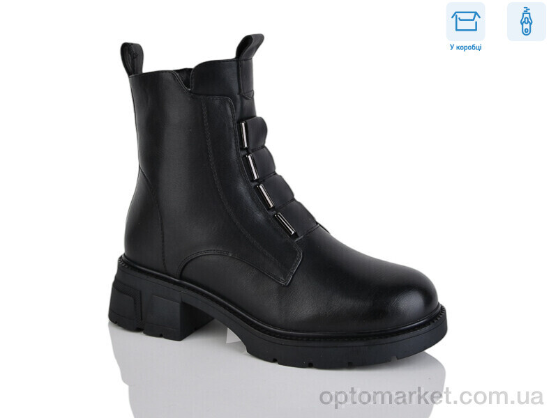 Купить Черевики жіночі A2697 Girnaive чорний, фото 1