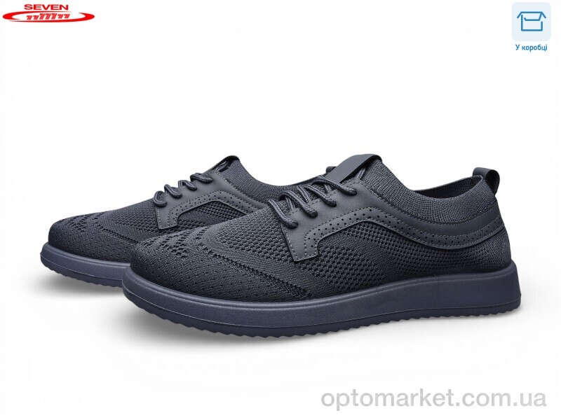 Купить Кросівки чоловічі A27-2 піна Seven сірий, фото 1